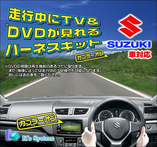 テレビ pokkin422 0928_菴懈・逕ｻ蜒・-2.png